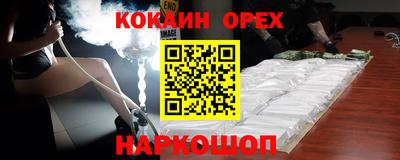 mdpv Будённовск