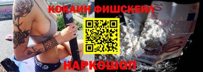 амф Бугуруслан