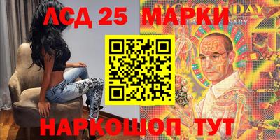 mdpv Будённовск