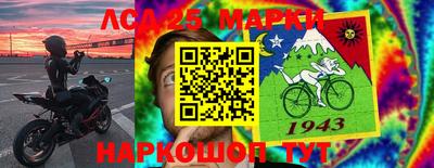 mdpv Будённовск