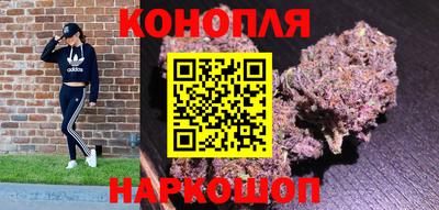 амф Бугуруслан