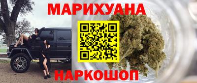 mdpv Будённовск