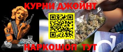 мескалин Бузулук