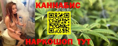 мескалин Бузулук