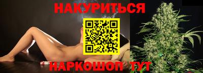 mdpv Будённовск