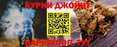 mdpv Будённовск