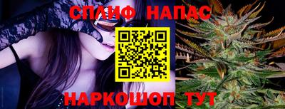 амф Бугуруслан