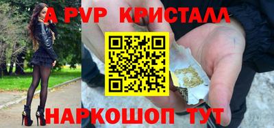 амф Бугуруслан