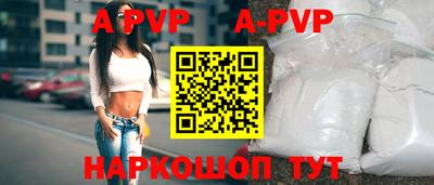 амф Бугуруслан