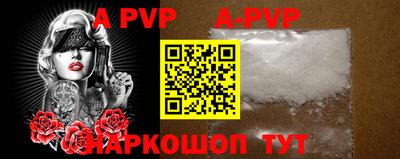амф Бугуруслан