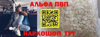 мескалин Бузулук