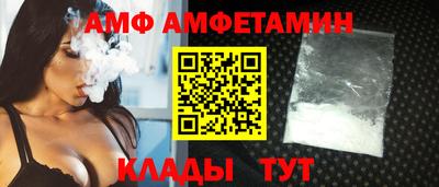 mdpv Будённовск
