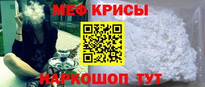 амф Бугуруслан
