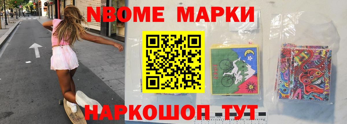 LSD-25 экстази кислота  Лсд 25 экстази кислота  Вход с VPN  Стерлитамак 